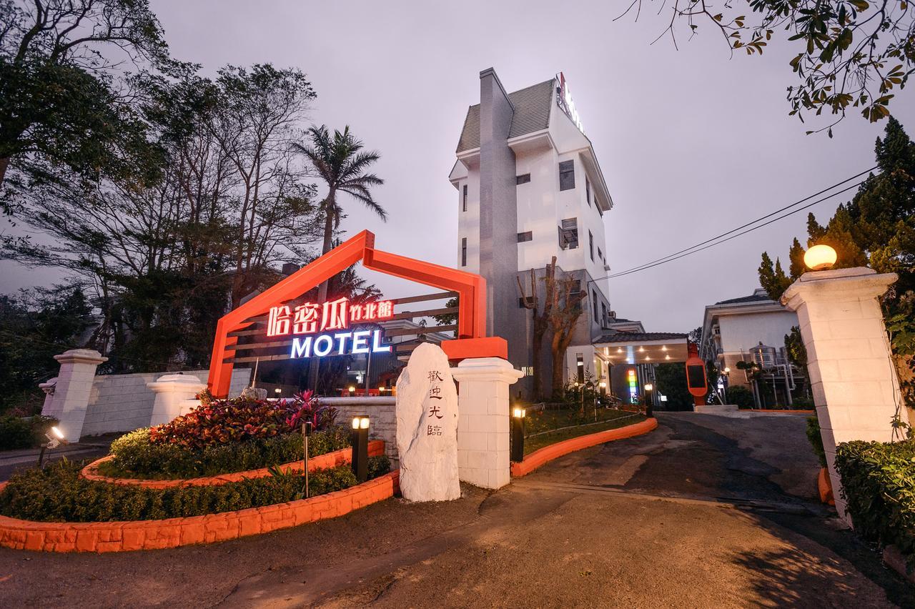 Guest Motel-Ču-pej Exteriér fotografie